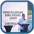 Baru Lahat